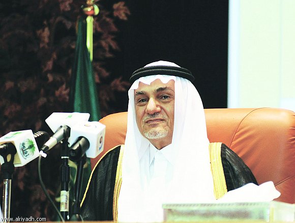 الأمير تركي الفيصل مدير جهاز الاستخبارات السعودية السابق